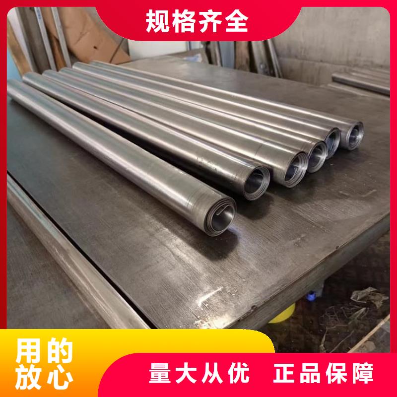 出货快的铅板防护厂家