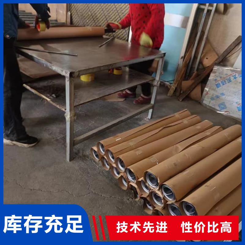 辐射防护铅皮厂家款式多样