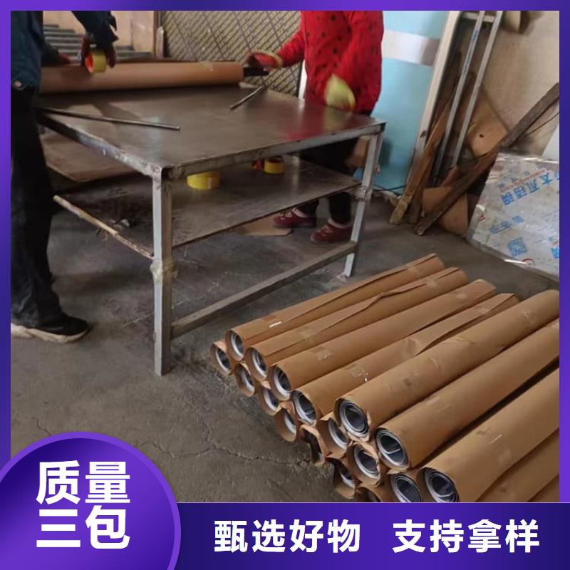 铅皮1mm厂家质量有保障