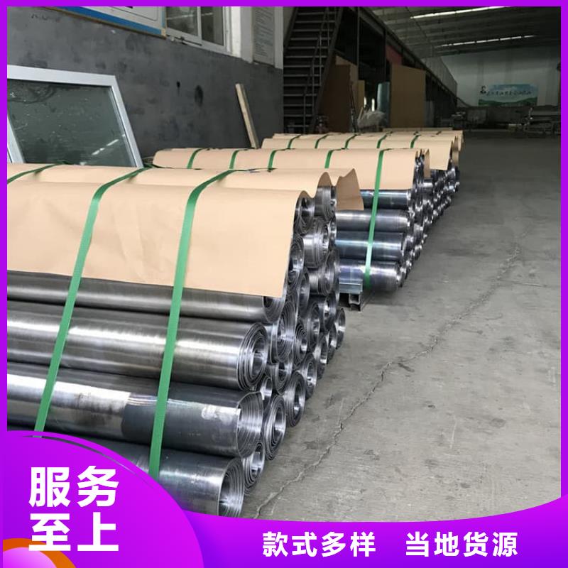 销售铅条_品牌厂家