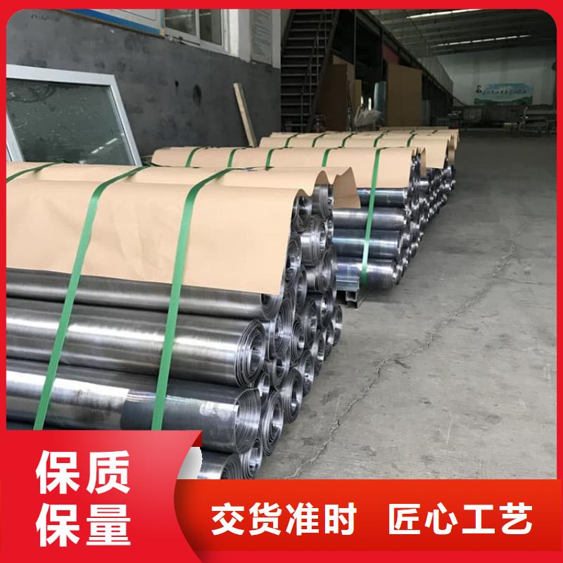 库存充足的4mm铅板基地