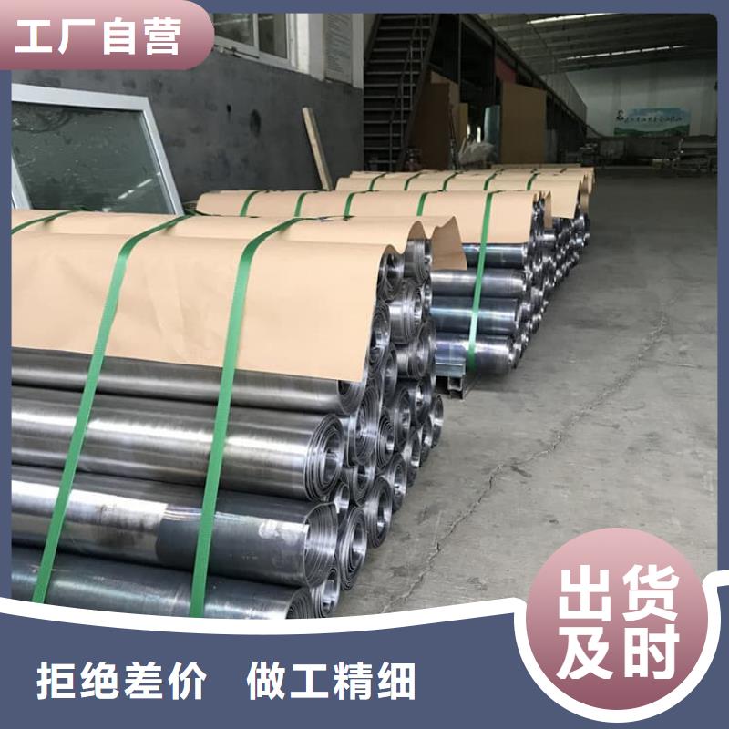 出货快的铅板防护厂家