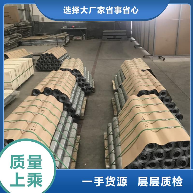优选：施工铅板批发商