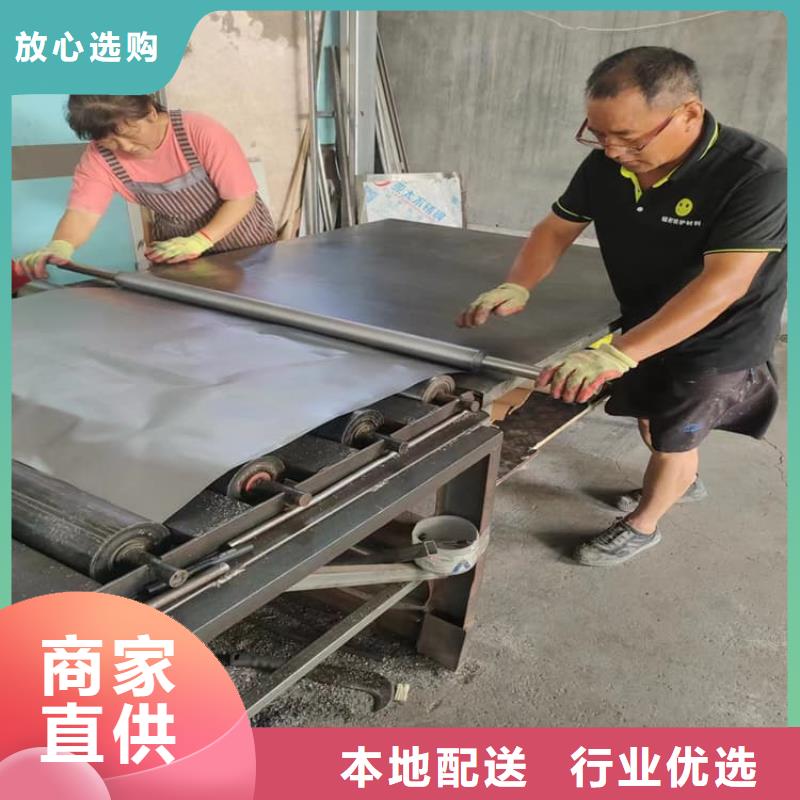 如何选择施工铅板本地厂家