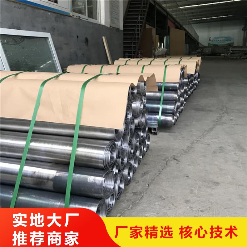 辐射铅板服务商
