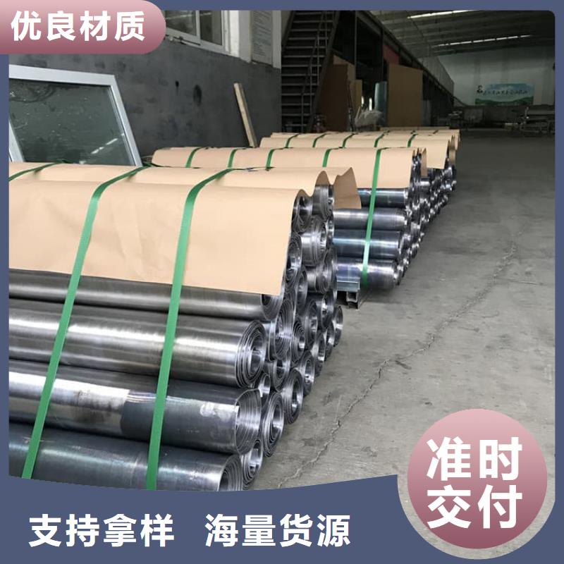 铅板防护价格行情