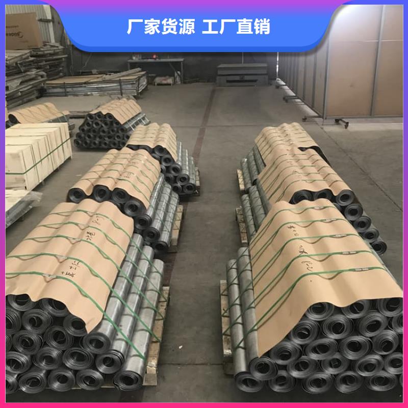 生产铅皮的生产厂家