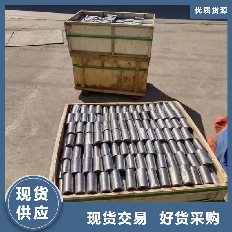 辐射防护铅皮供货速度快
