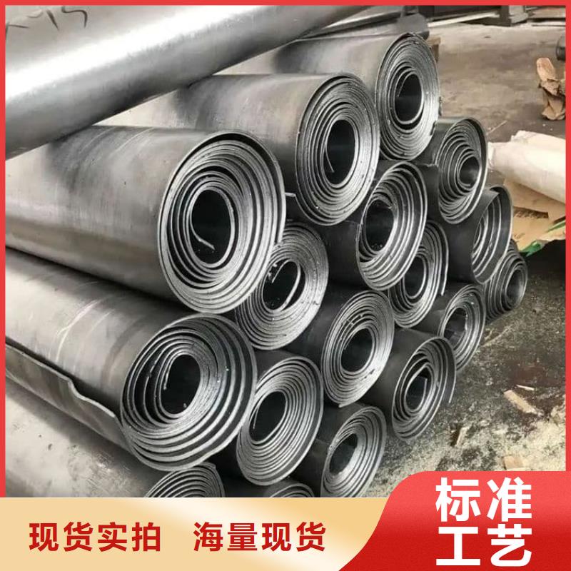 铅加工件现货定做