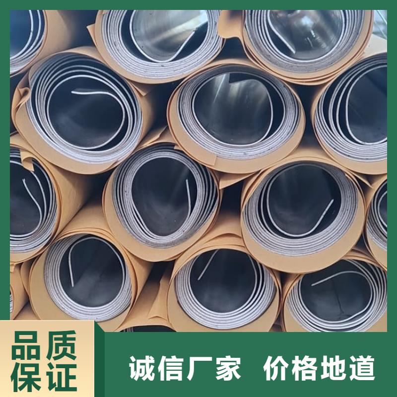 铅皮批量采购