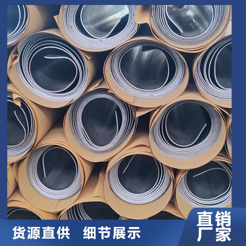 辐射防护铅皮供货速度快