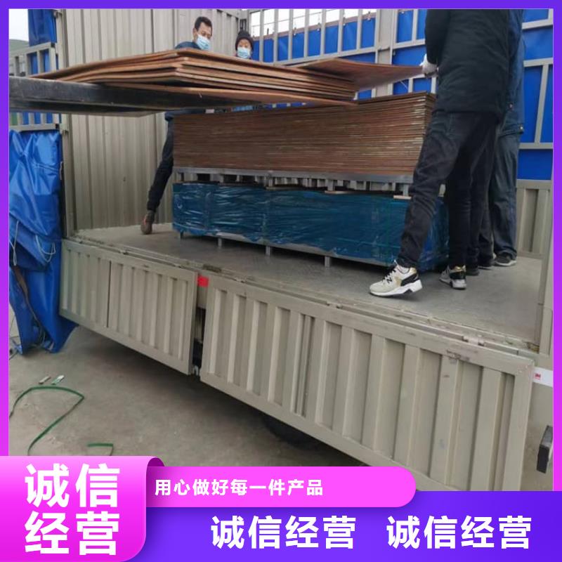 防辐射铅板厂家