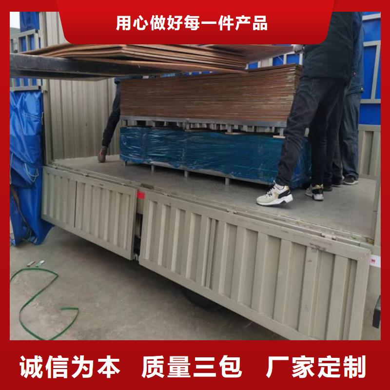 铅加工件现货定做