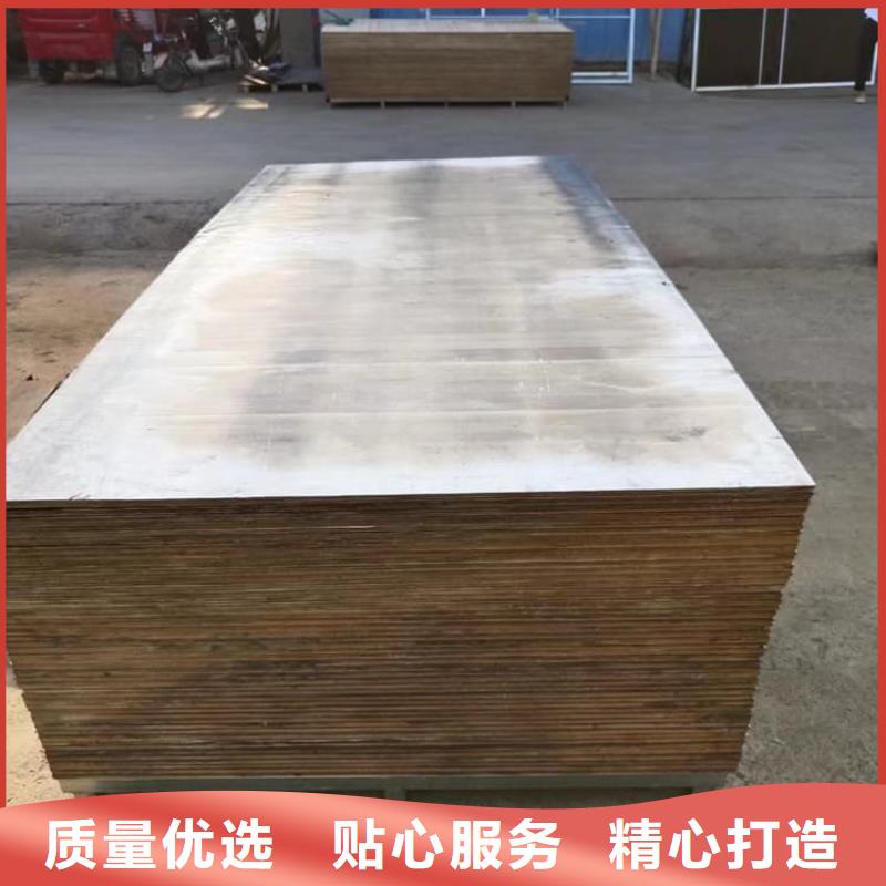 辐射防护铅皮供货速度快