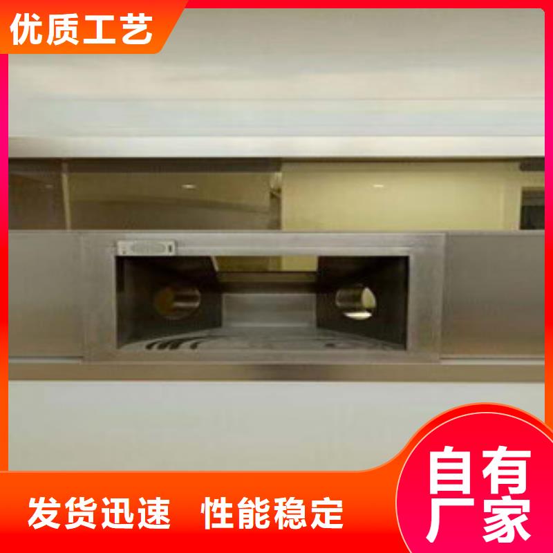 7mm铅板承接