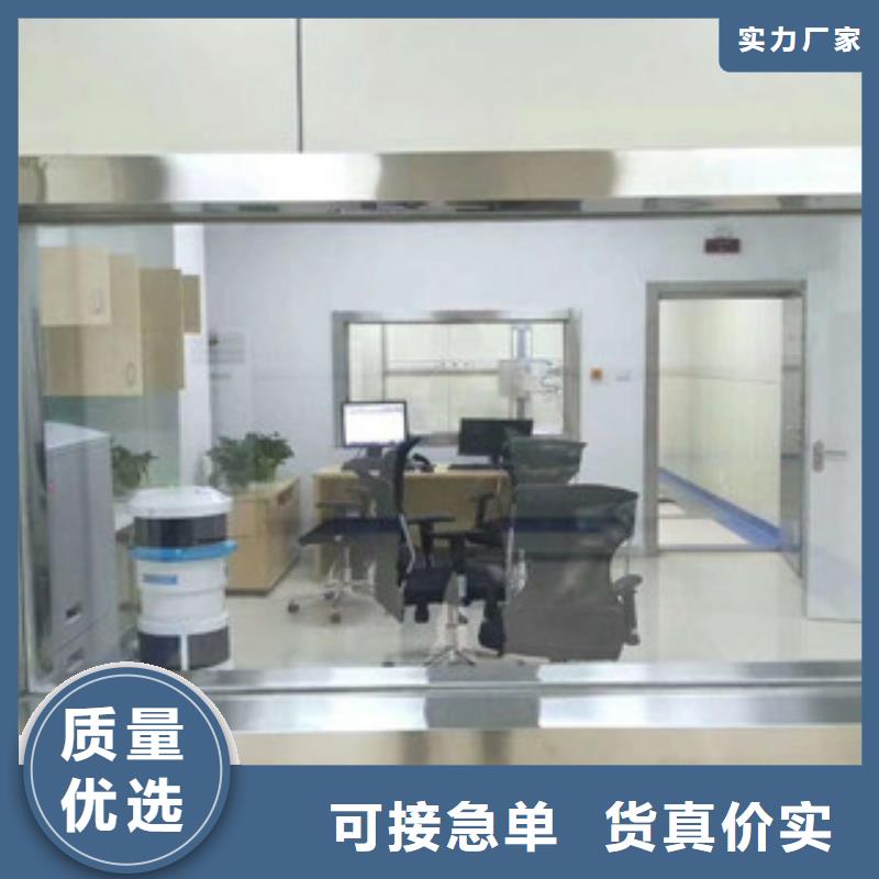 3mm铅板发货快