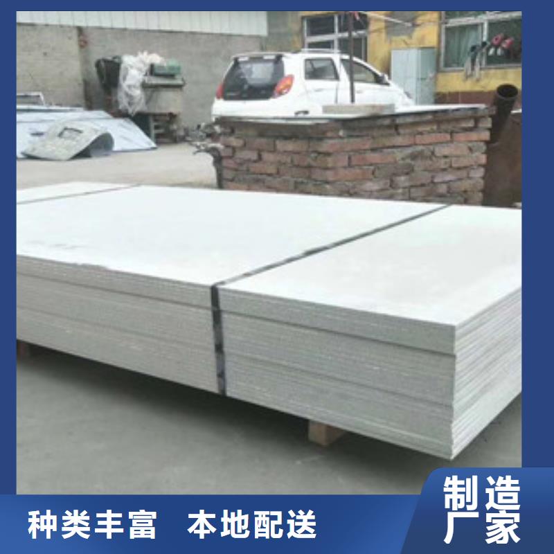 铅盒量大从优