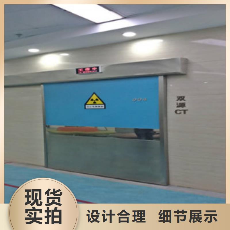 铅门硫酸钡厂家经久耐用