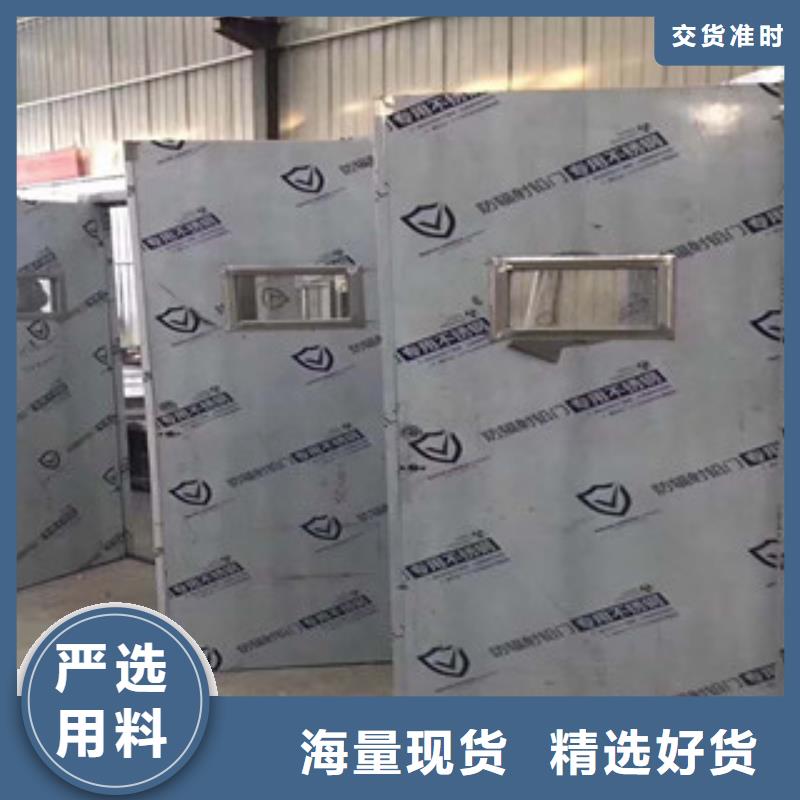 铅门硫酸钡厂家经久耐用