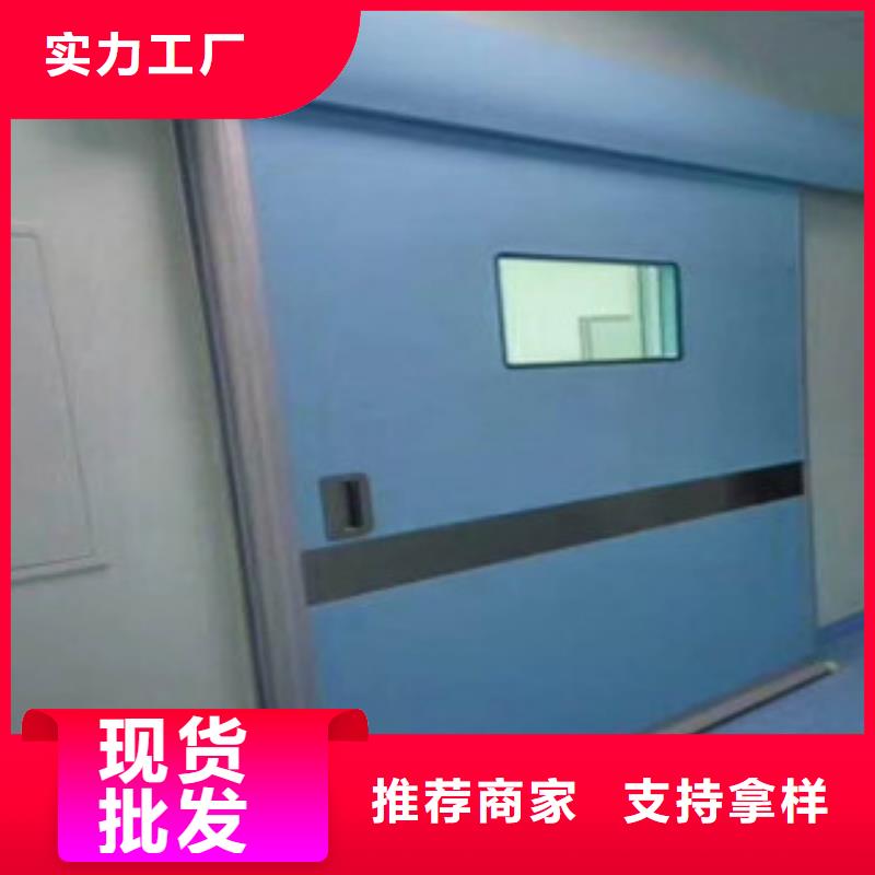 铅门,硫酸钡砂一个起售