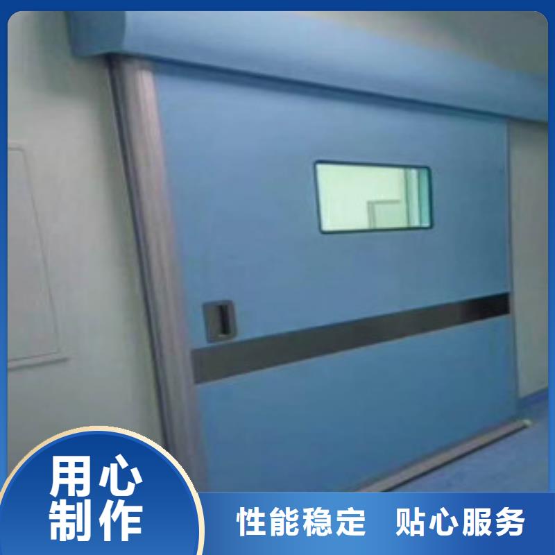 【铅门-铅板厂家专心专注专业】