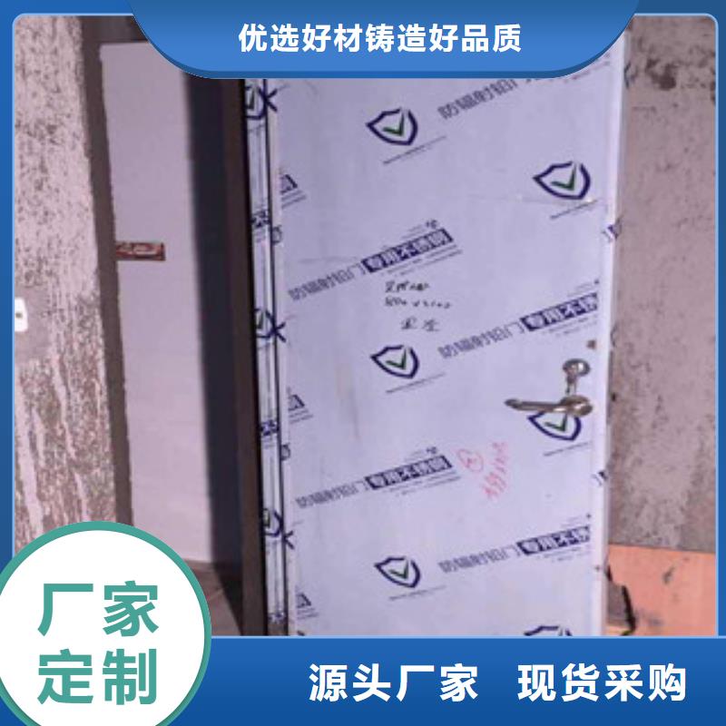 铅门防辐射铅板源头厂家直销