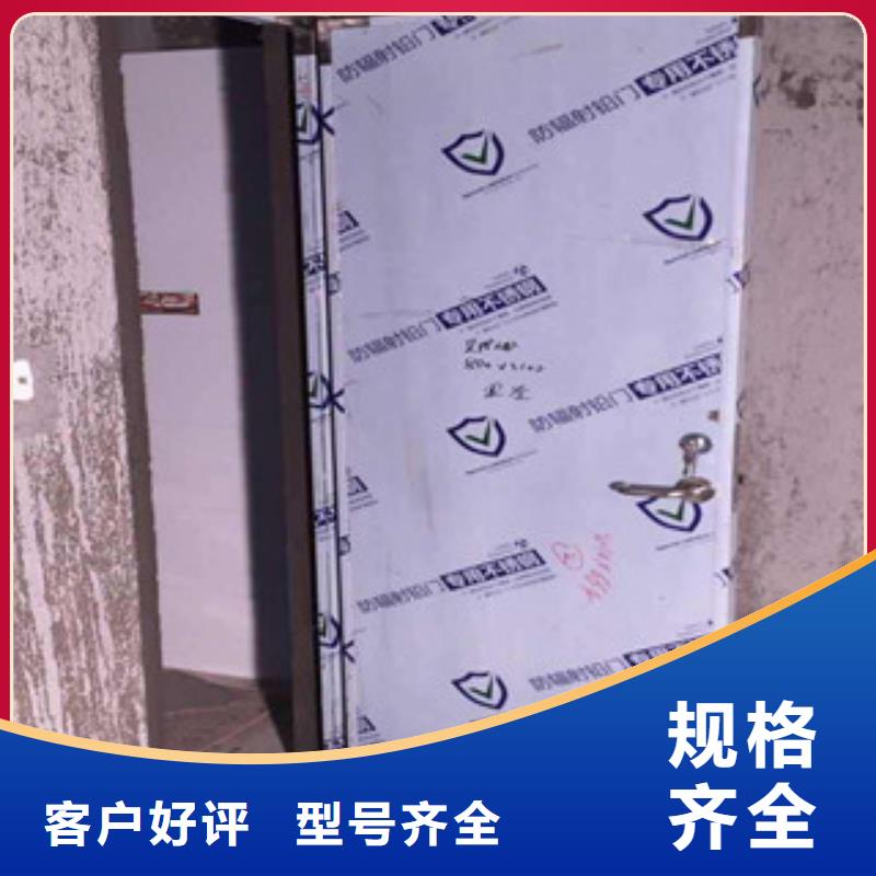 铅门铅门厂家行业优选