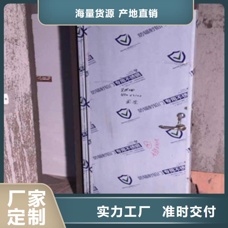 铅门辐射防护免费安装