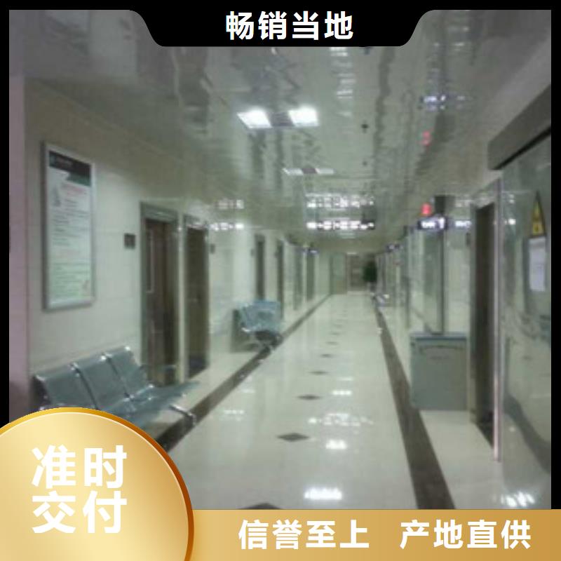 【铅门X光室防辐射铅板诚信经营质量保证】