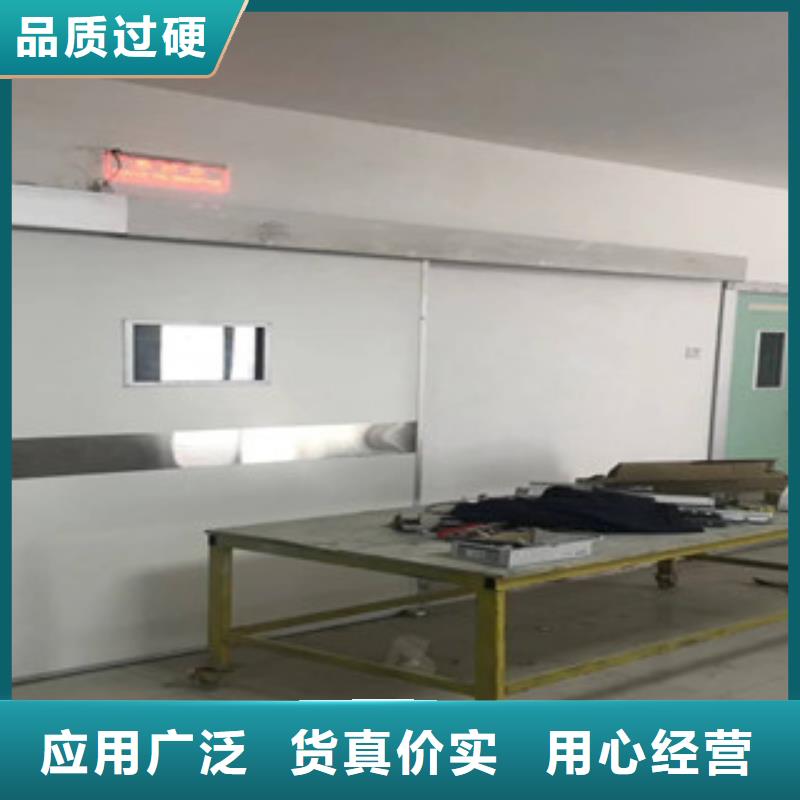 【铅门】_硫酸钡板原厂制造