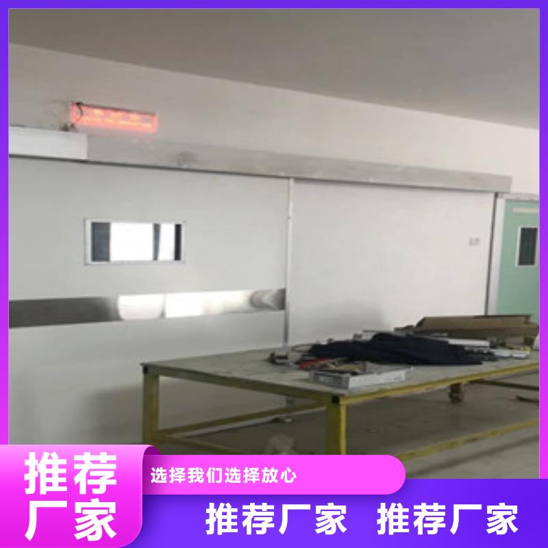 【铅门_ct室防护铅板材产地源头好货】