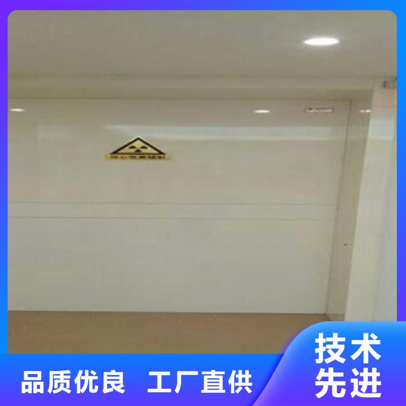【铅门】防辐射铅板库存丰富