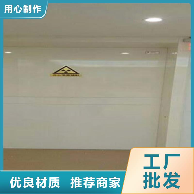 铅门_防辐射铅门精选货源