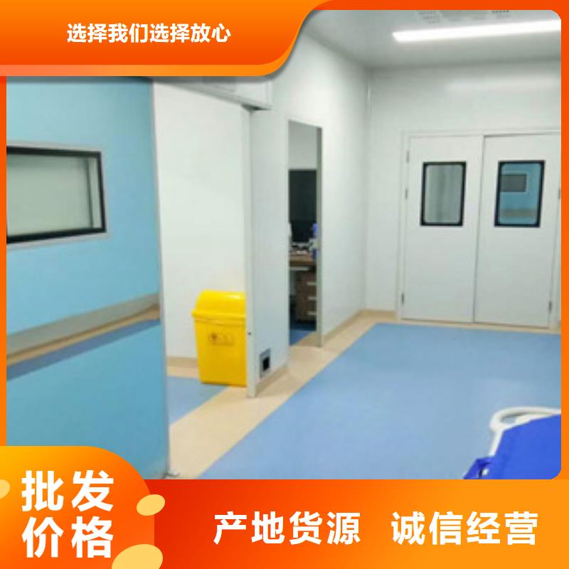 铅门_铅板厂家敢与同行比服务