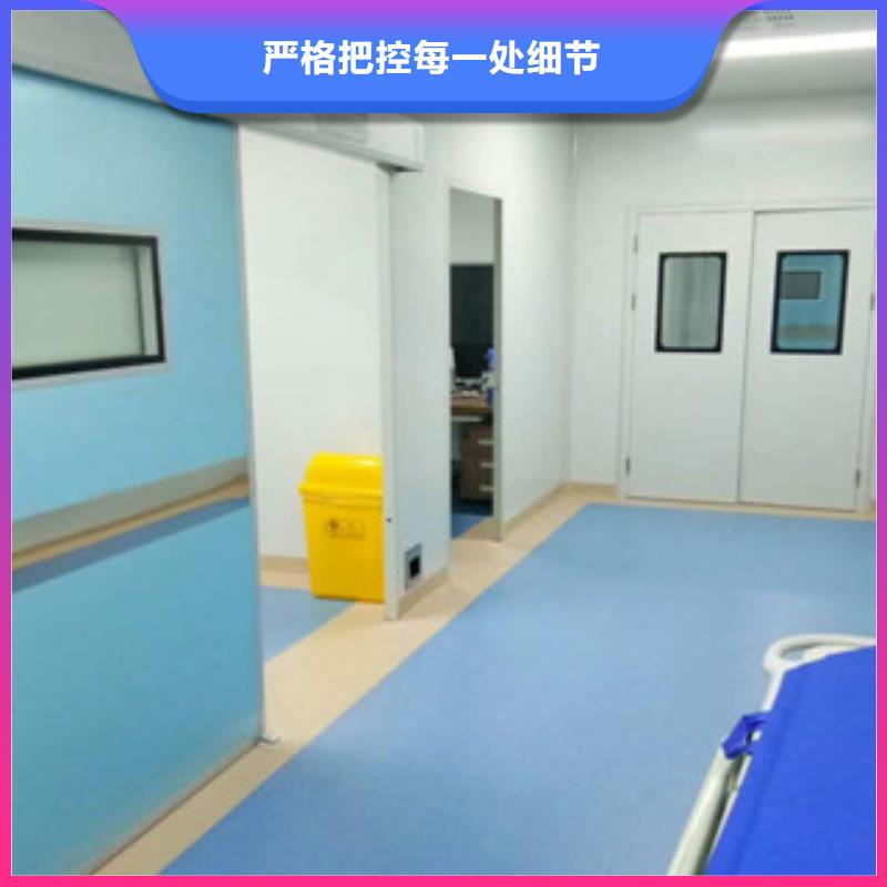 【铅门X光室防辐射铅板诚信经营质量保证】
