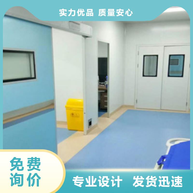 铅门2mm辐射铅板行业优选