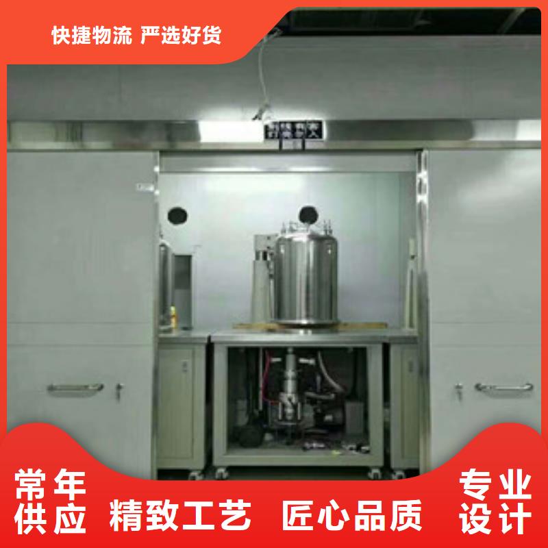 【铅门】_硫酸钡板原厂制造