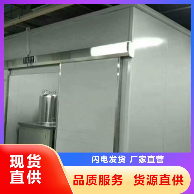 铅门-铅玻璃厂家源头采购