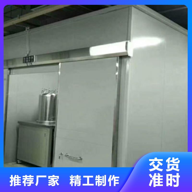 【铅门_ct室防护铅板材产地源头好货】