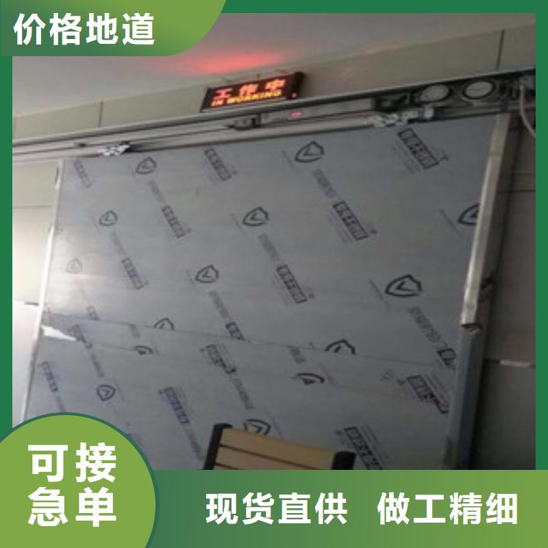 【铅门X光室防辐射铅板诚信经营质量保证】