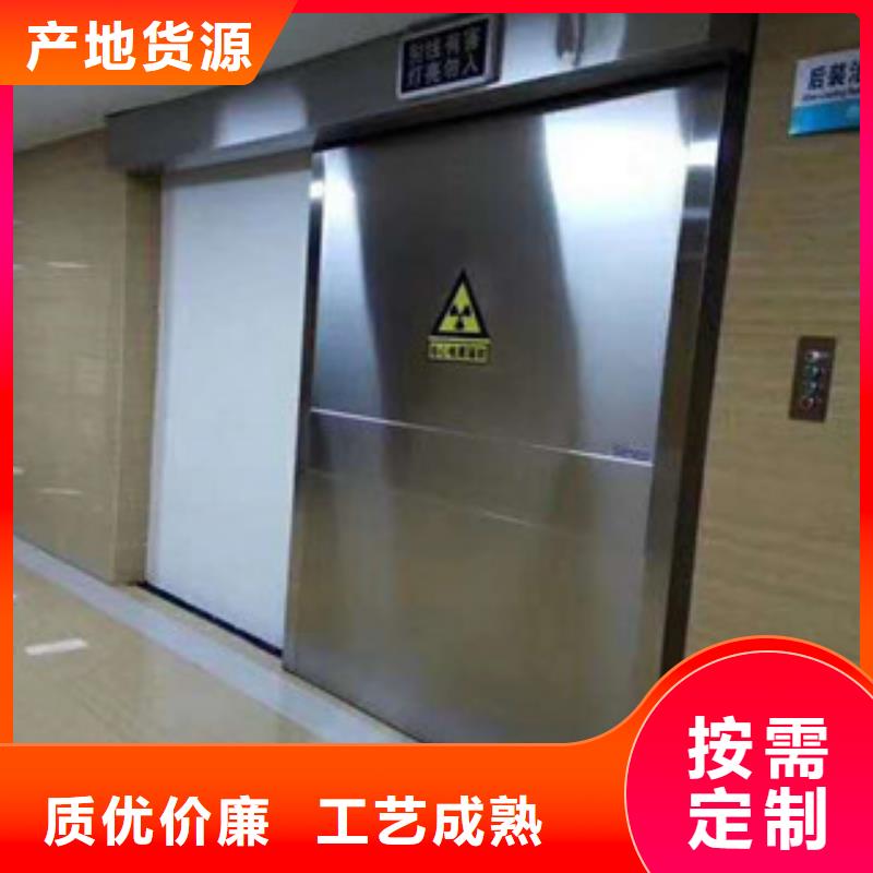 铅门,硫酸钡砂一个起售