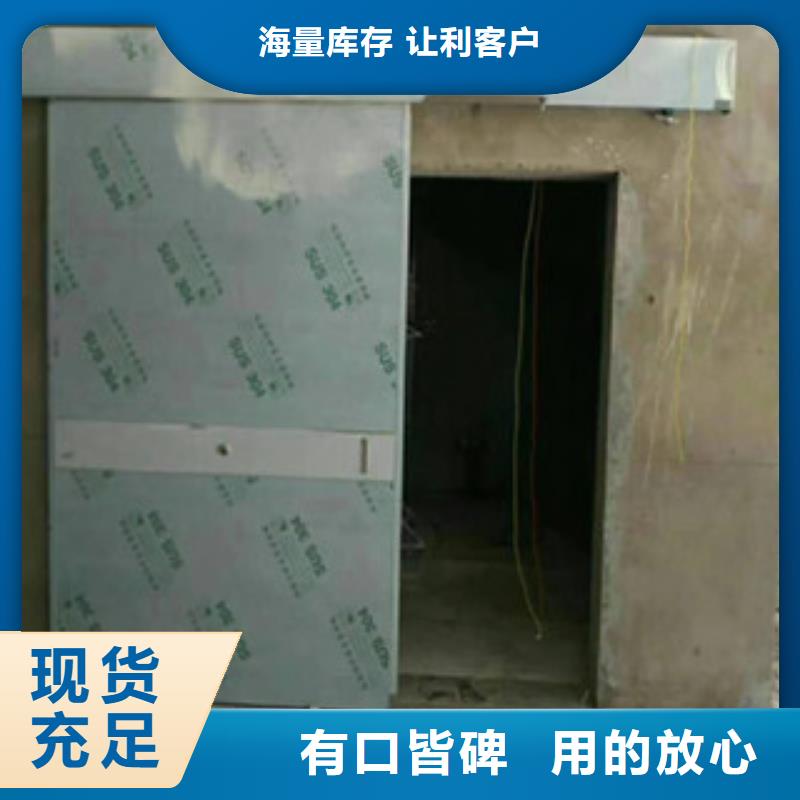 铅门,硫酸钡砂一个起售
