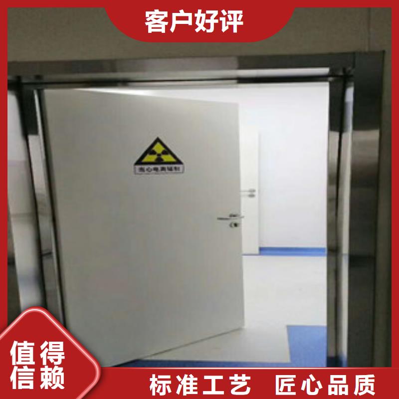 铅门铅门厂家行业优选