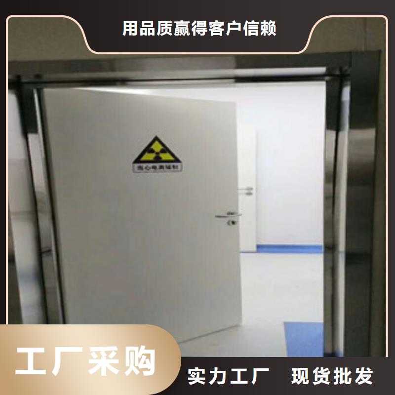 【铅门-铅板厂家专心专注专业】