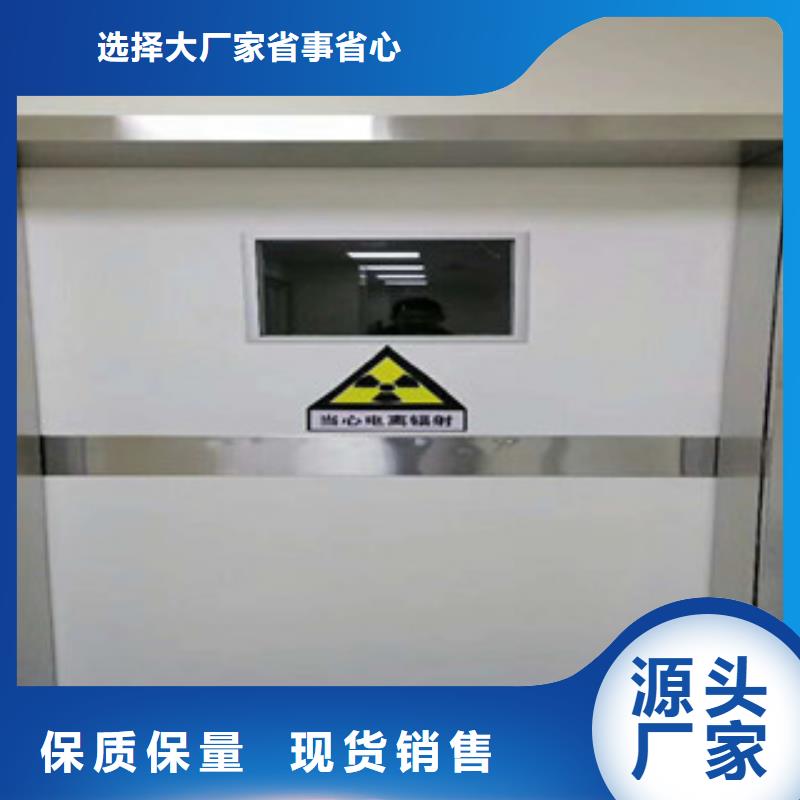 铅门辐射铅板3mm让利客户