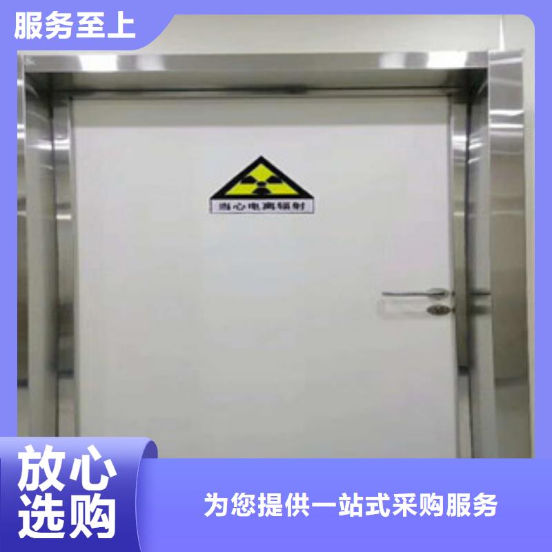 【铅门防辐射铅板严谨工艺】