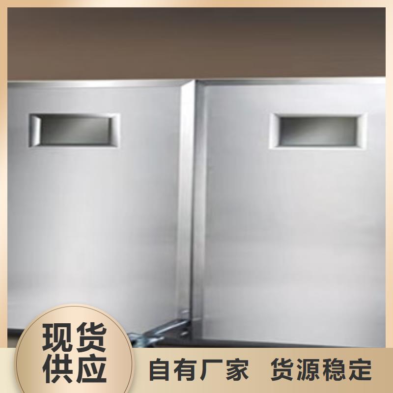 铅门硫酸钡厂家经久耐用