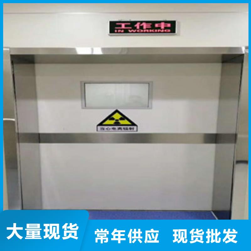 铅门-铅玻璃厂家源头采购