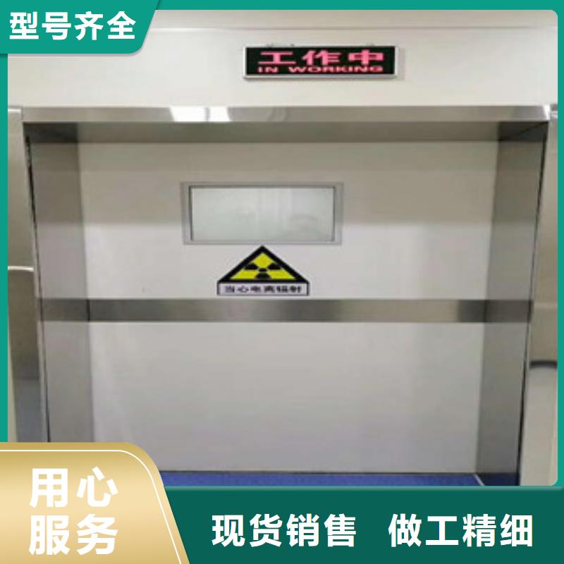 铅门,硫酸钡砂一个起售