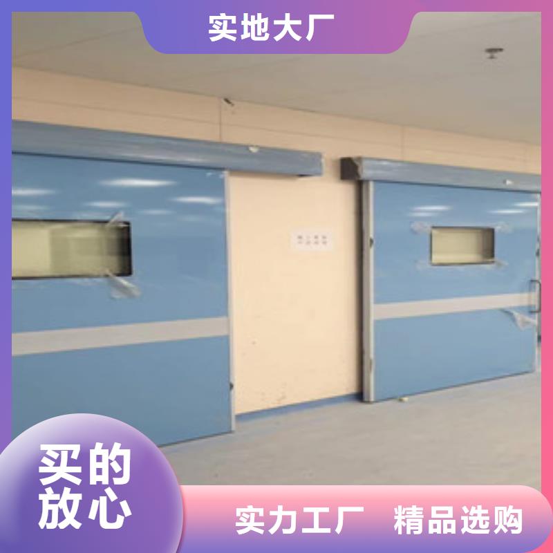 铅门防辐射铅门高品质现货销售
